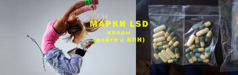 LSD-25 экстази ecstasy  где можно купить наркотик  Весьегонск 