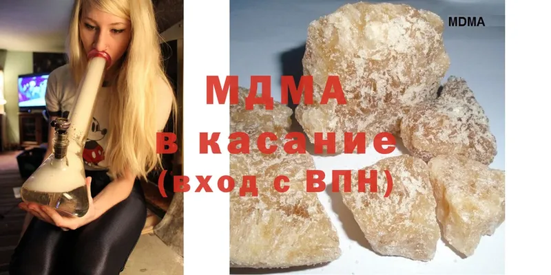 МДМА молли  наркотики  OMG ССЫЛКА  Весьегонск 